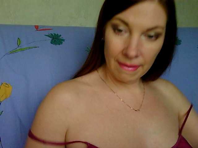 Capturi de ecran de difuzare jannina