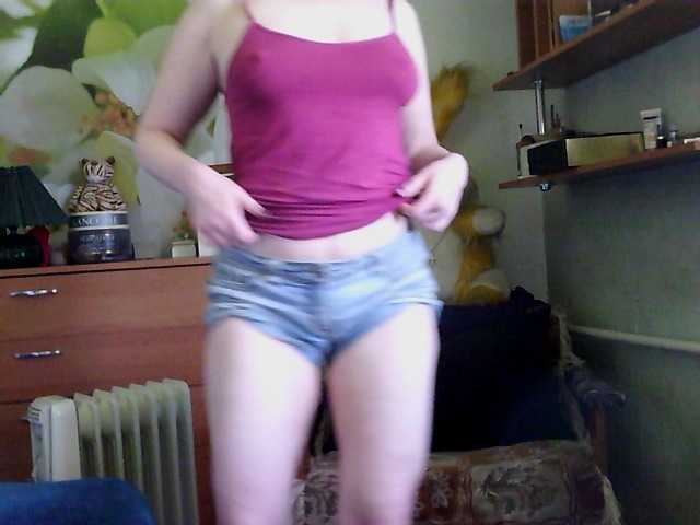 Capturi de ecran de difuzare jannina