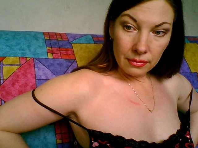 Capturi de ecran de difuzare jannina