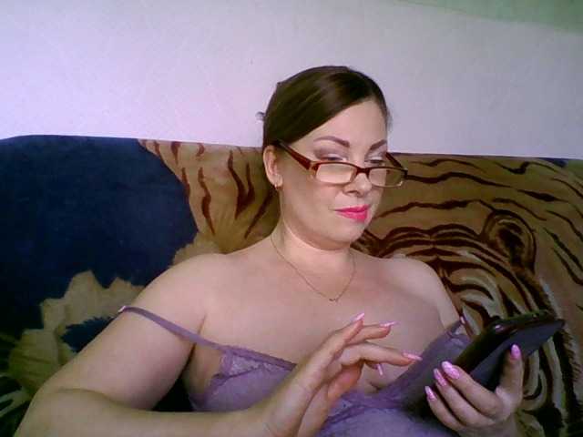 Capturi de ecran de difuzare jannina