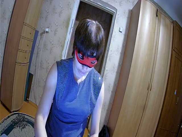 Capturi de ecran de difuzare Jasminka