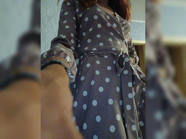 Capturi de ecran de difuzare -JESS-