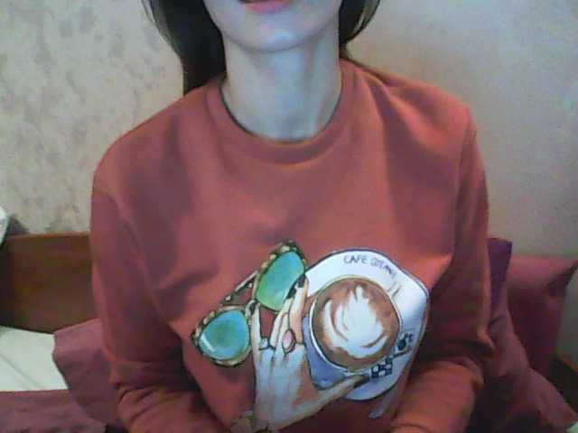 Capturi de ecran de difuzare JessiKitty