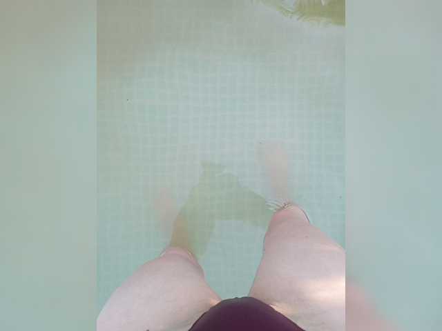 Capturi de ecran de difuzare janaa27