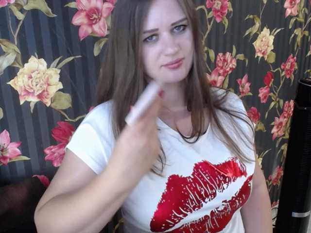 Capturi de ecran de difuzare Monikaa22