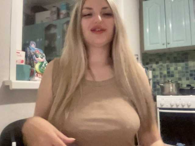 Capturi de ecran de difuzare Jinamoona