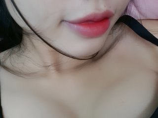 Chat video erotic JinJin44