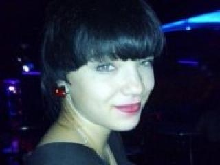 Chat video erotic josephine12