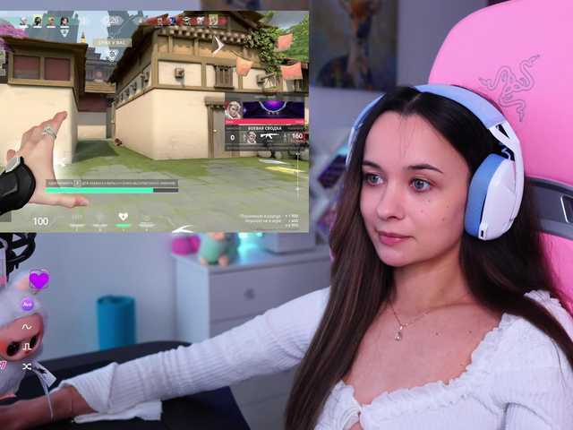 Capturi de ecran de difuzare JuicyAngel
