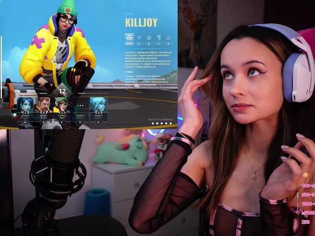 Capturi de ecran de difuzare JuicyAngel