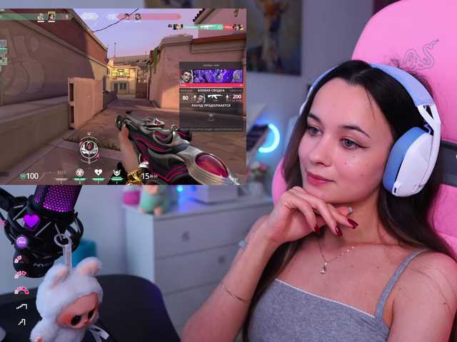 Capturi de ecran de difuzare JuicyAngel