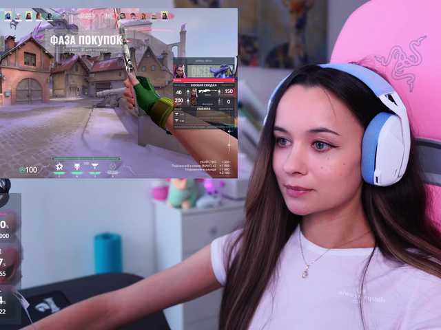 Capturi de ecran de difuzare JuicyAngel