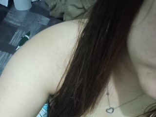 Chat video erotic Juicyjam21