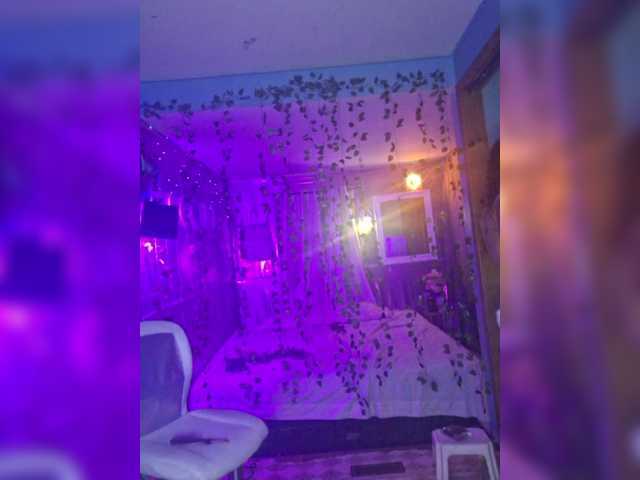 Capturi de ecran de difuzare Juicyjayxxx