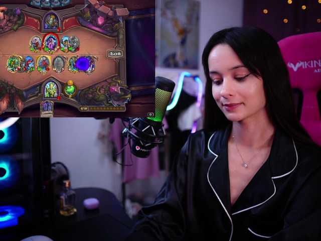 Capturi de ecran de difuzare JuicyyAngel