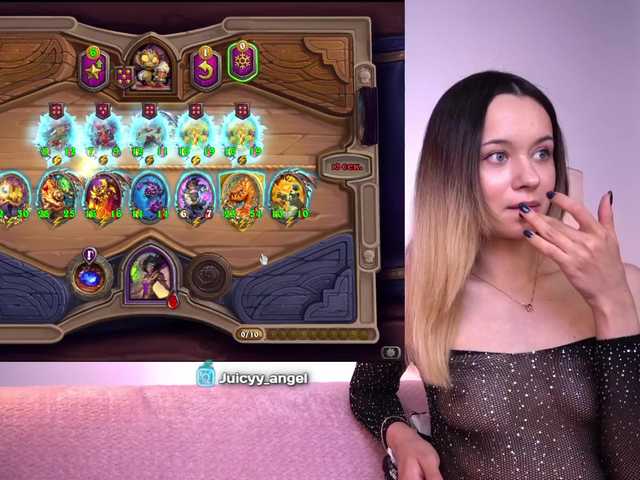 Capturi de ecran de difuzare JuicyyAngel