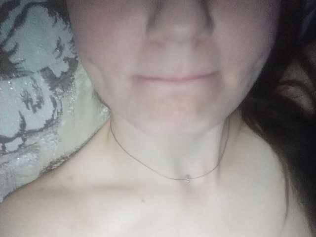 Capturi de ecran de difuzare _Sladkaya_