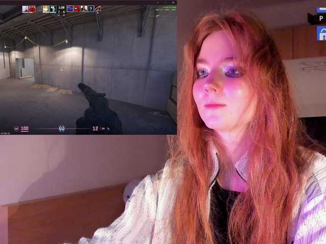 Capturi de ecran de difuzare JuliaJuly