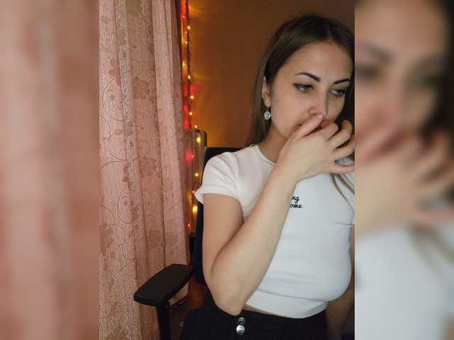 Capturi de ecran de difuzare JuicyIrina