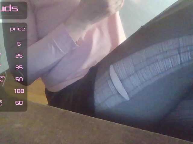 Capturi de ecran de difuzare JuliaQueen20