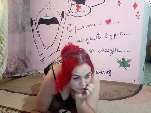 Capturi de ecran de difuzare JuliaWow