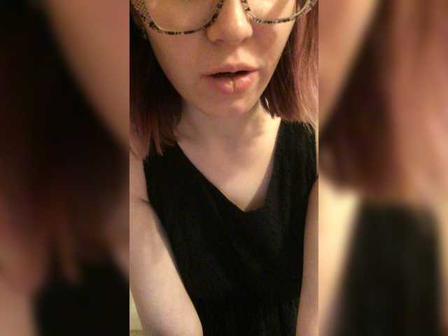 Capturi de ecran de difuzare JustAFox