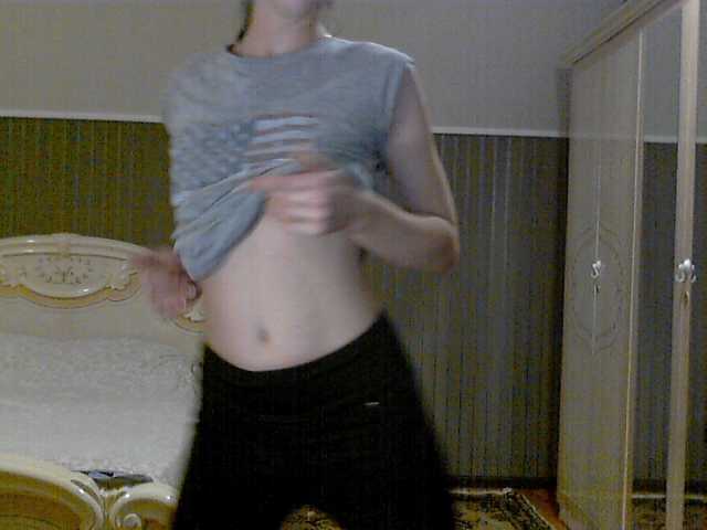 Capturi de ecran de difuzare justicy