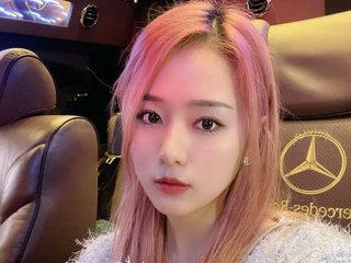 Chat video erotic kaitlyn-zhang