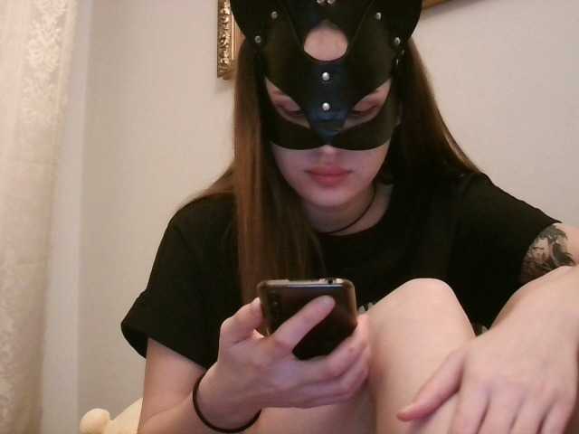 Capturi de ecran de difuzare Chanterelle01