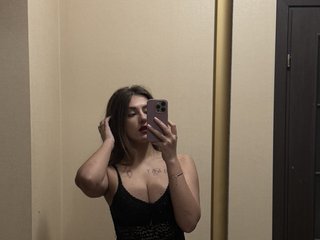 Chat video erotic Kametia