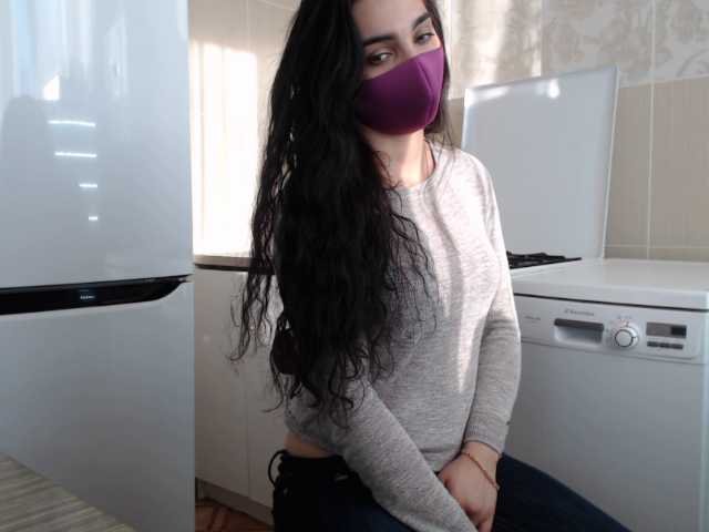 Capturi de ecran de difuzare Kamilka26