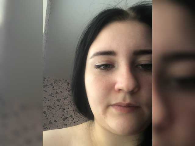 Capturi de ecran de difuzare Kamilla-assss