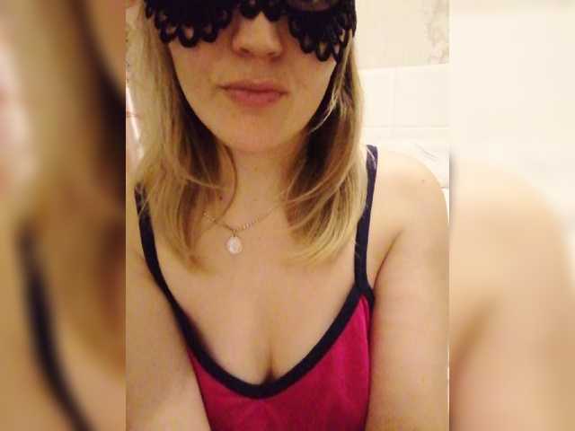 Capturi de ecran de difuzare Kamilla93