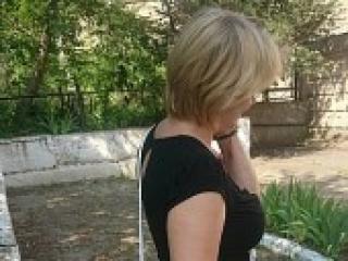 Chat video erotic kanareyk