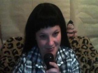 Chat video erotic kapriz260