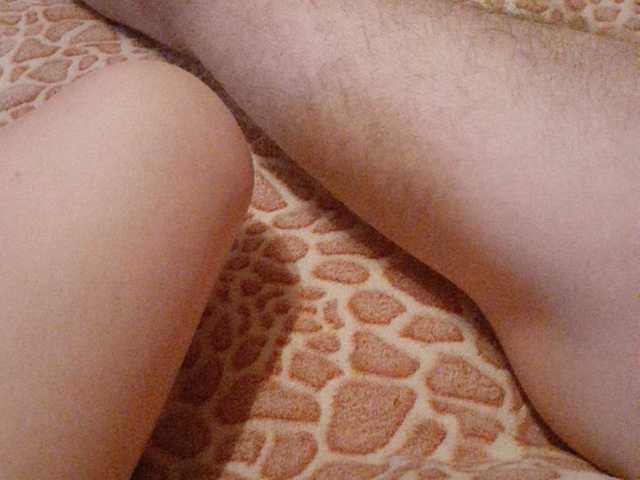 Capturi de ecran de difuzare Karamelina080