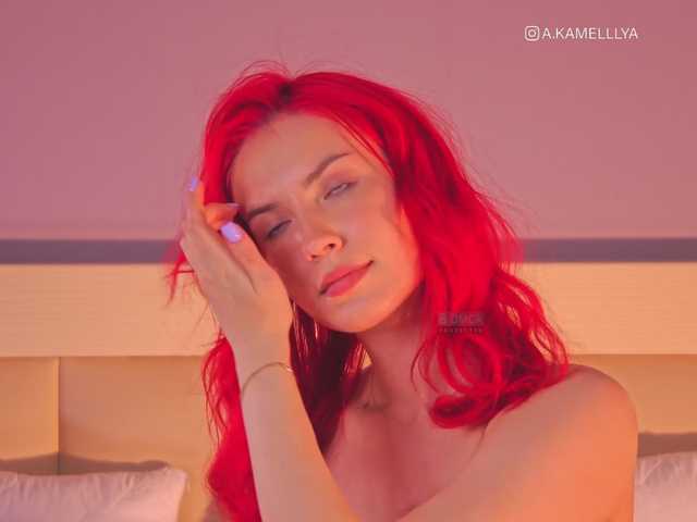 Capturi de ecran de difuzare Kamelllya