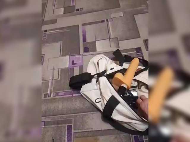 Capturi de ecran de difuzare Karina-alex2090