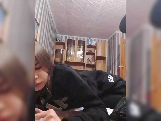 Capturi de ecran de difuzare Karina-alex2090