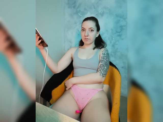Capturi de ecran de difuzare KARINA-SEY