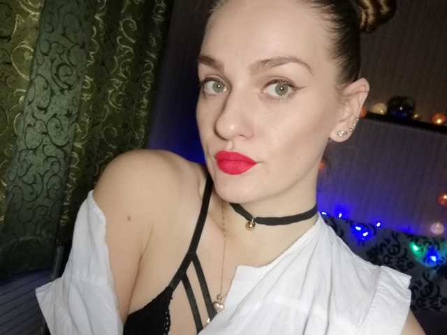 Chat video erotic Karina217