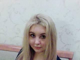 Chat video erotic karina56