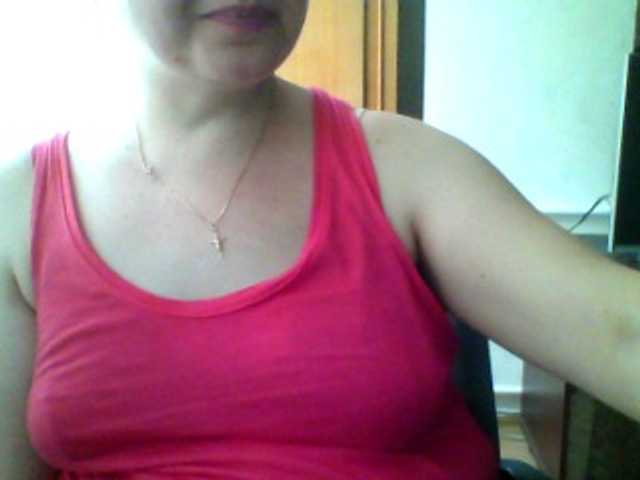 Capturi de ecran de difuzare KarinaBerg