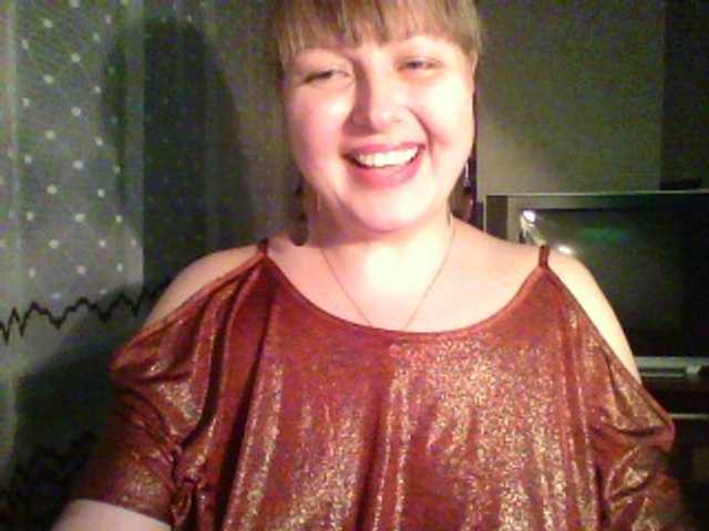 Capturi de ecran de difuzare KarinaBerg