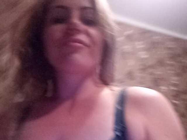 Capturi de ecran de difuzare KarinaLee1