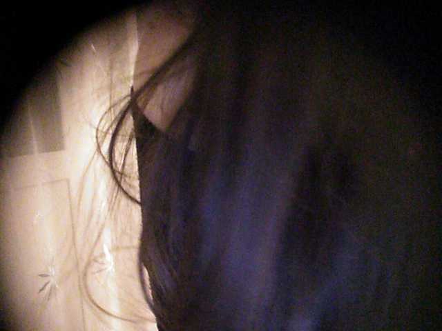 Capturi de ecran de difuzare Caroleila_07