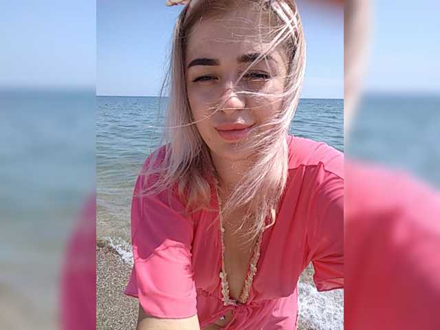 Capturi de ecran de difuzare ---Alice---