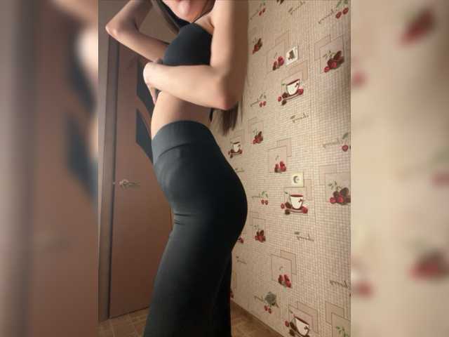 Capturi de ecran de difuzare -Ameli-