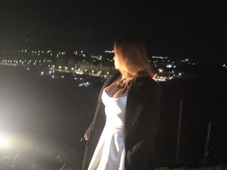 Chat video erotic Kat000