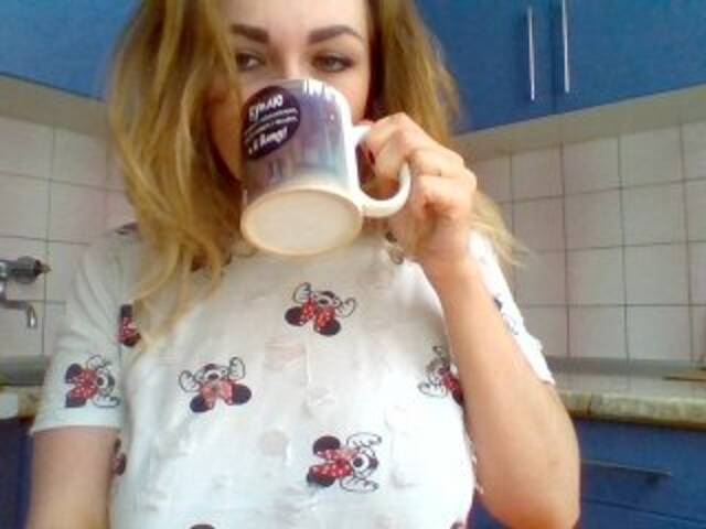 Capturi de ecran de difuzare ImKatalina